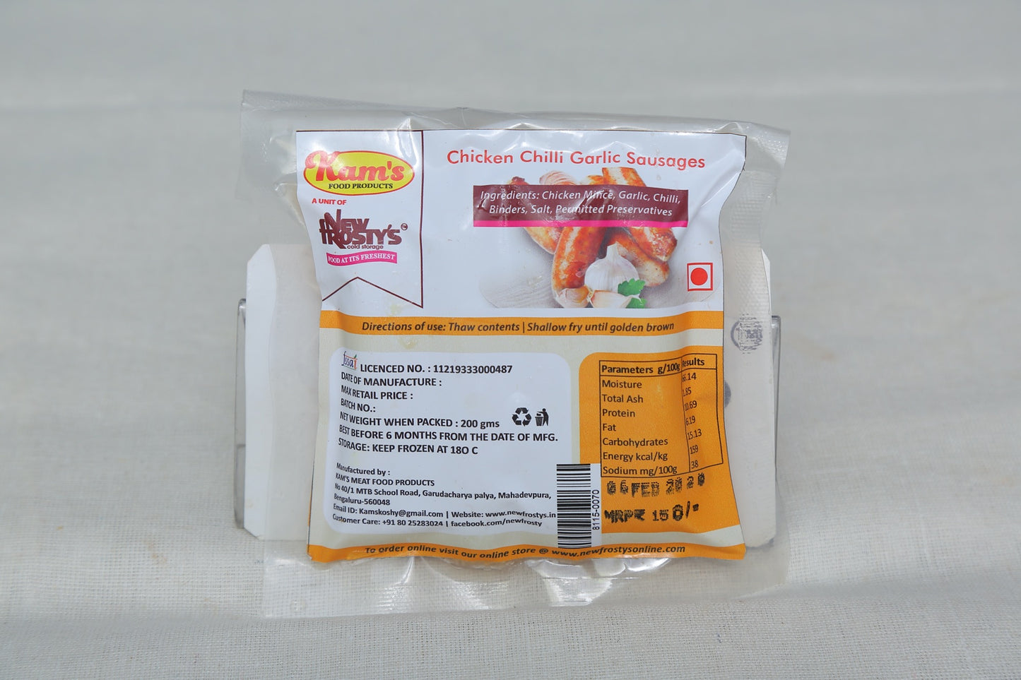 New frostys Chicken Chilly & Garlic Sausage 200gm New frostys Chicken Chilly & Garlic Sausage 200gm