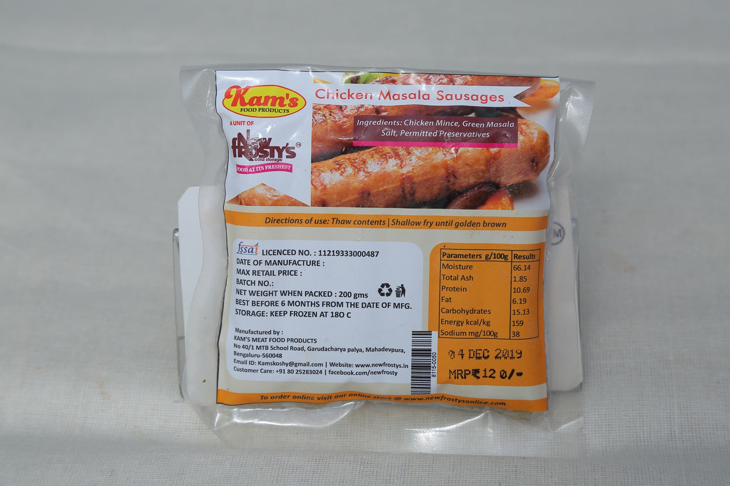 New frostys Chicken Masala Sausage New frostys Chicken Masala Sausage