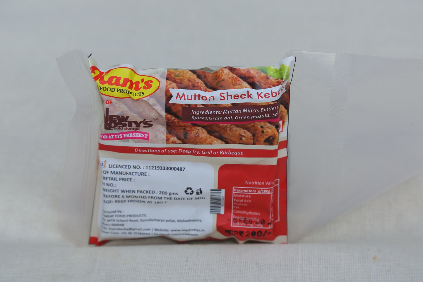 New frostys Mutton Sheek Kabab New frostys Mutton Sheek Kabab