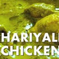 Chicken Hariyali (Marinated) Chicken Hariyali (Marinated)