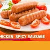 New Frostys CHICKEN SPICY SAUSAGES 1KG